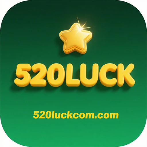 520luck.com